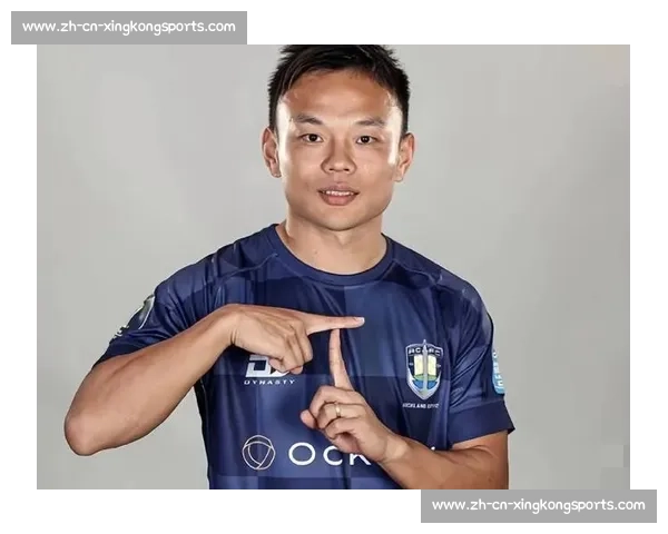 周通回应身份争议：苏超强还是奥克兰城？真相在这里